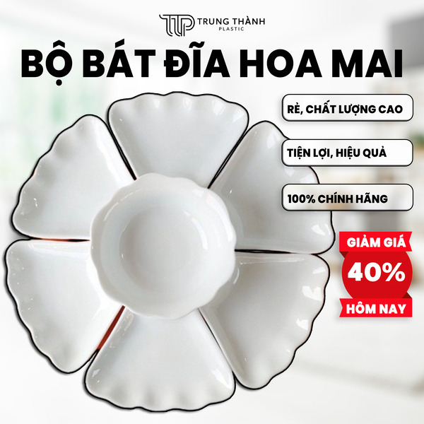 Đĩa hoa mặt trời