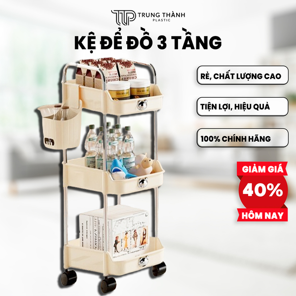 Kệ để đồ Sunmix dẹt