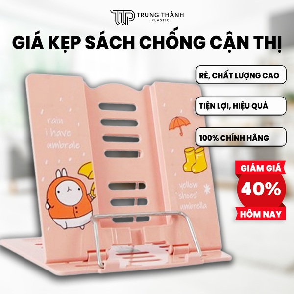 Kệ kẹp sách chống cận thị