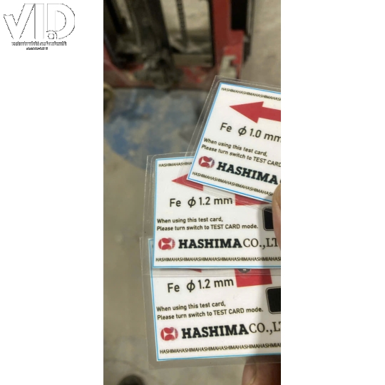 Mẫu thử máy dò kim loại Hashima