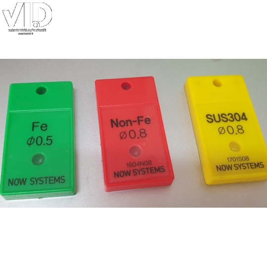 Mẫu thử máy dò kim loại Nowsystems