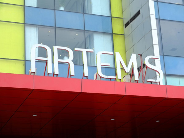 Logo mái sảnh tòa nhà Artemis - Quảng Cáo Tiến Dư     - Công Ty TNHH Ánh Sáng Tiến Dư