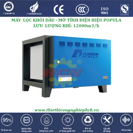 Máy lọc khói dầu tĩnh điện hiệu Popula 12000m3/h