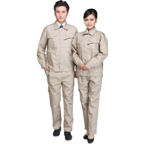 Đồng phục bảo hộ