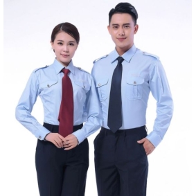 Đồng phục bảo vệ