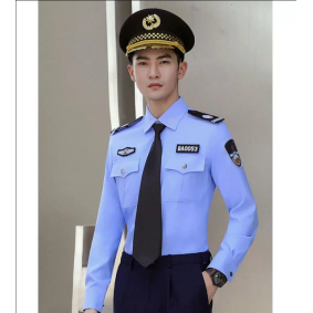 Đồng phục bảo vệ