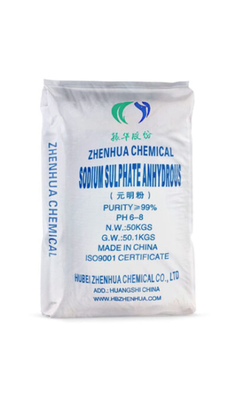 Sodium Natri sulphate - Hóa Chất Công Nghiệp Thịnh Phúc - Công Ty TNHH Xuất Nhập Khẩu Hóa Chất Thịnh Phúc