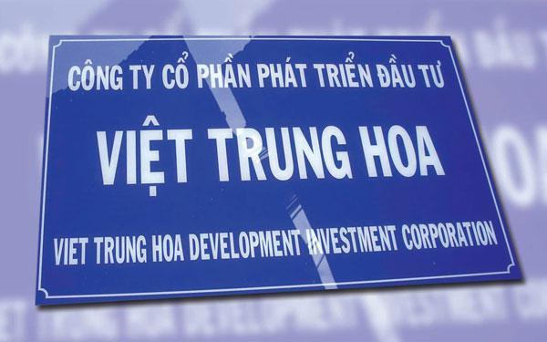 Biển hiệu công ty chất liệu Alu dán Decan