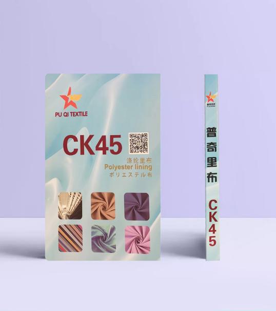 Vải lót dệt kim