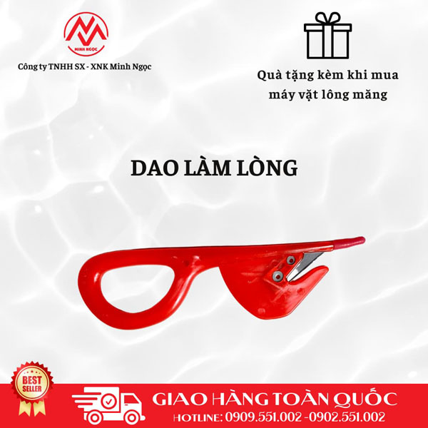 Dao làm lòng