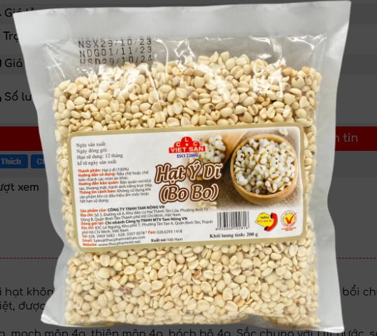 Hạt bo bo 200g