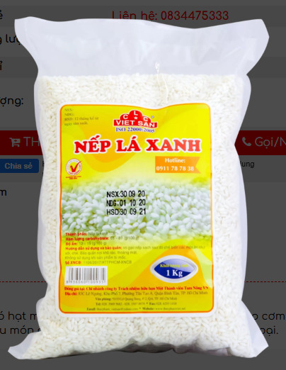 Nếp lá thơm 200g