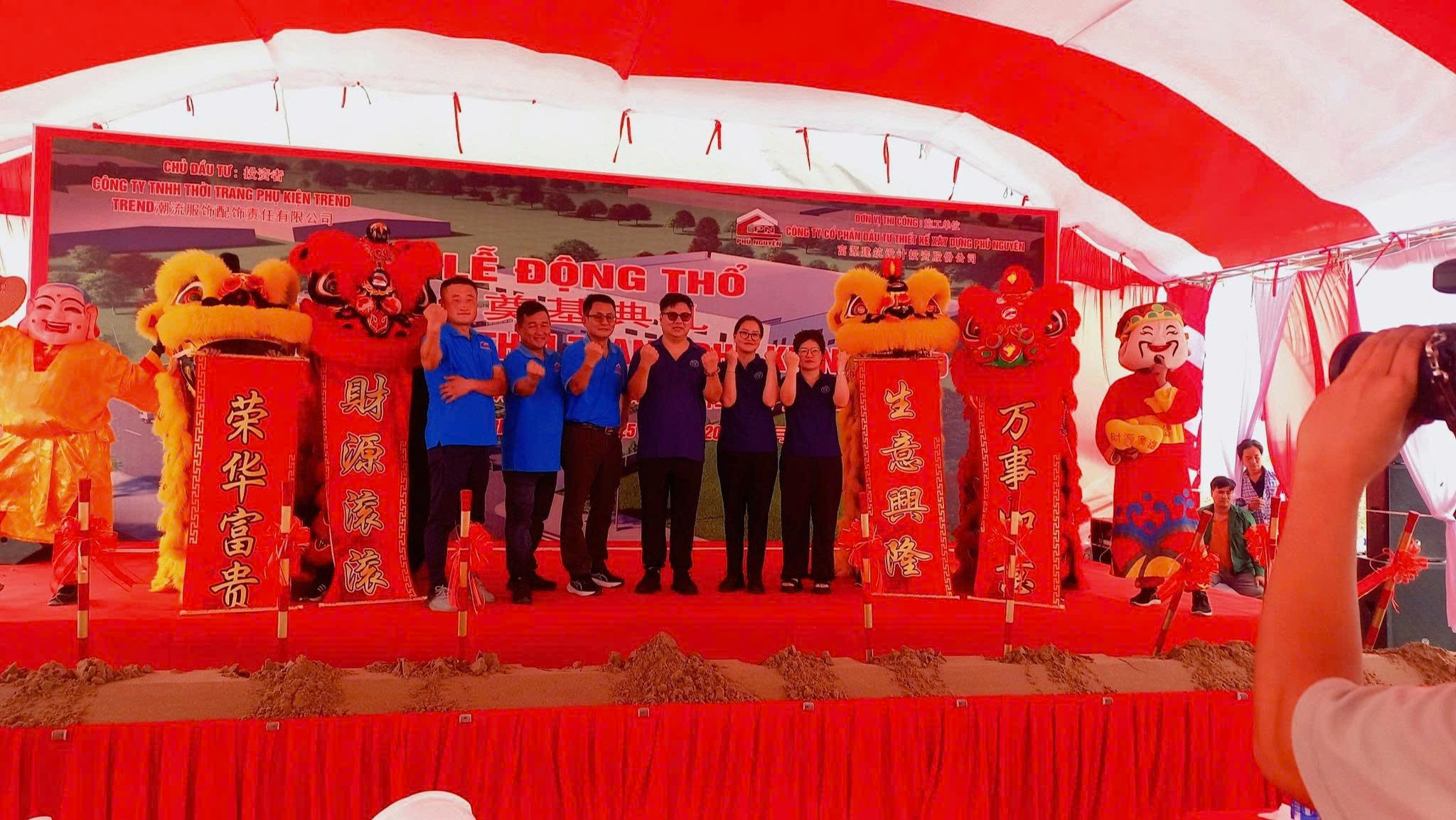 Tổ chức sự kiện - Công Ty TNHH Thương Mại Dịch Vụ Sự Kiện EVENTWORLD