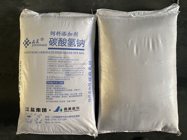 Sodium Bicarbonate Feed Grade 99% Min - Hóa Chất Công Nghiệp - Công Ty TNHH Hóa Chất Công Nghiệp Phúc Hiếu