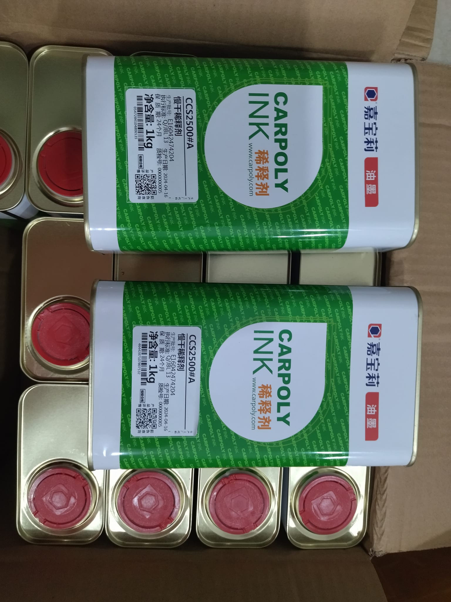 Dung môi pha loảng mực in