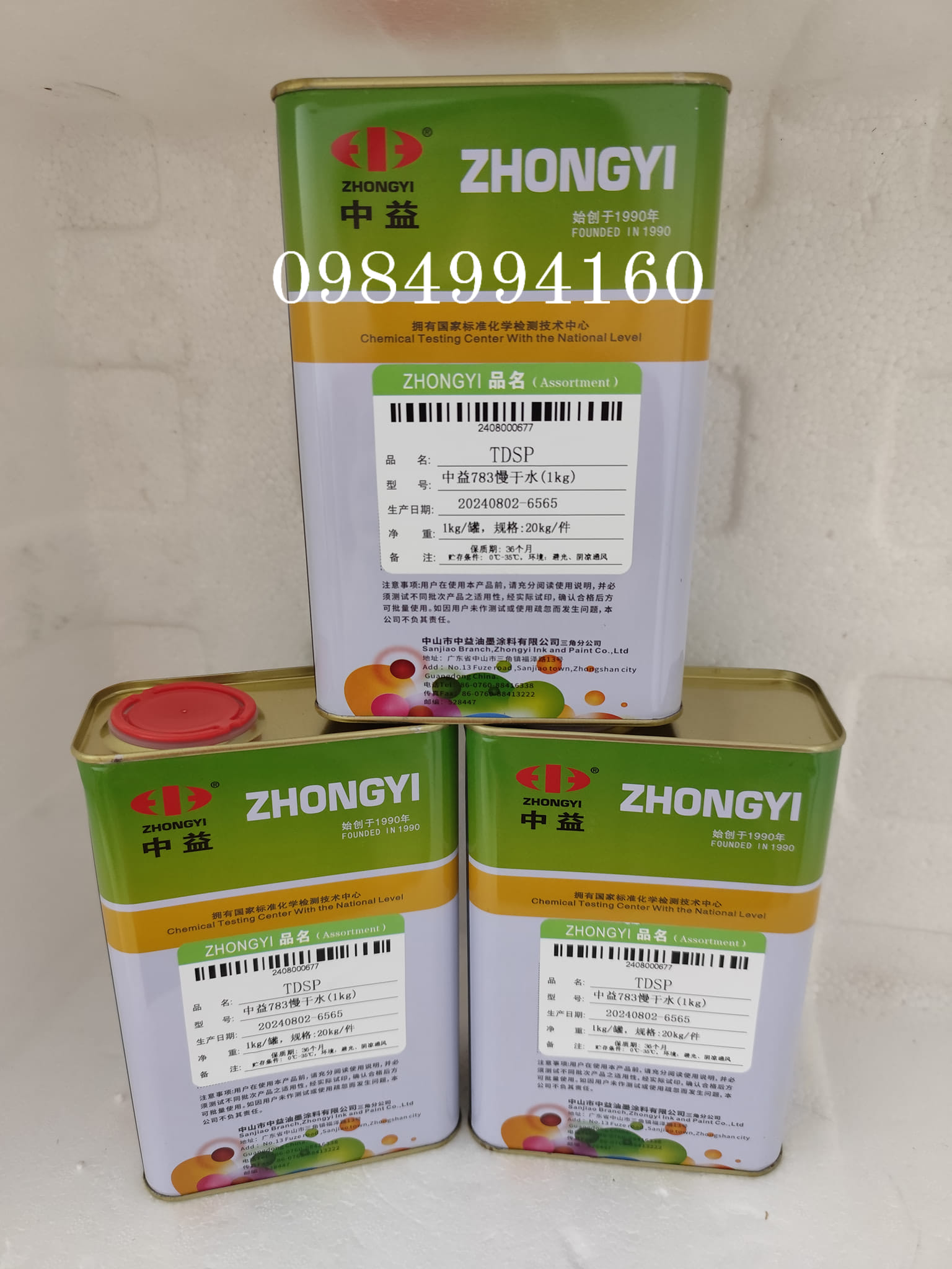 Dung môi pha nực 783