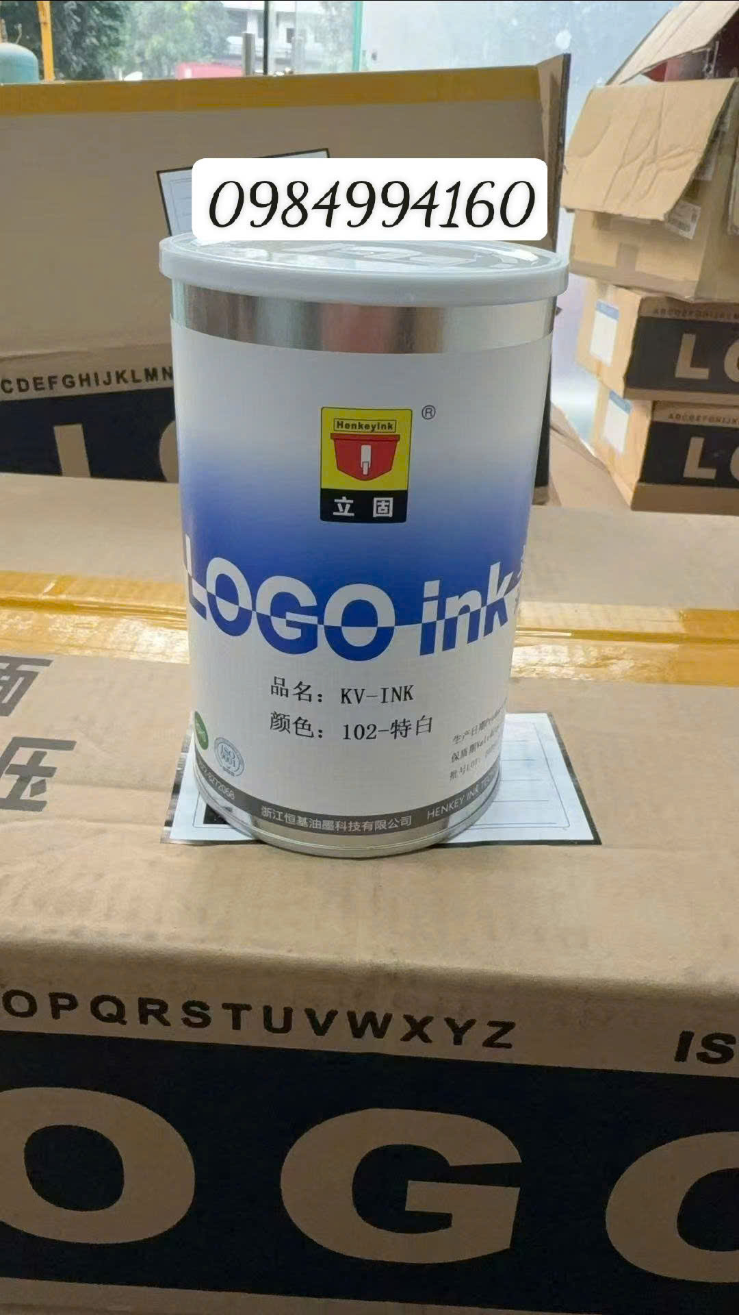 Mực in các loại