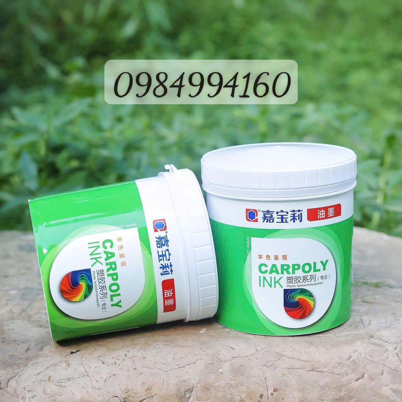 Mực in các loại