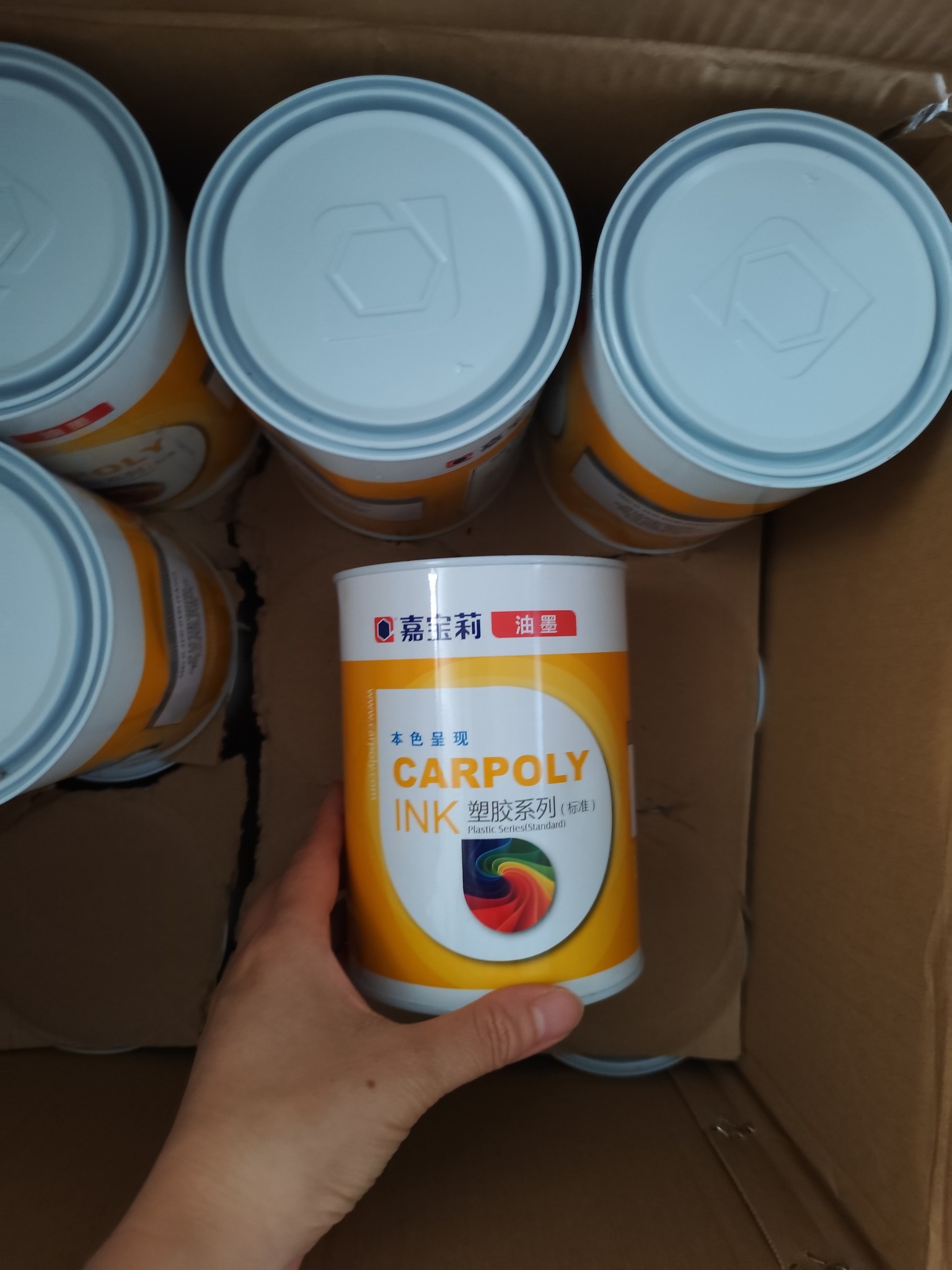 Mực in lụa , in tampon PP, PE, HDPE, PVC, ABS, PC