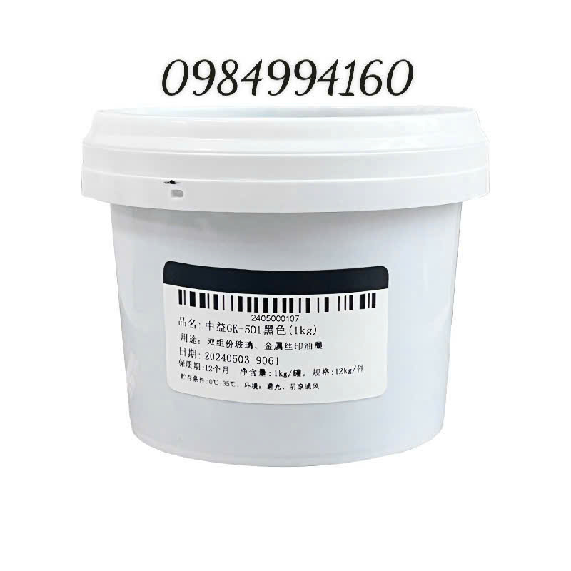 Mực in thủy tinh