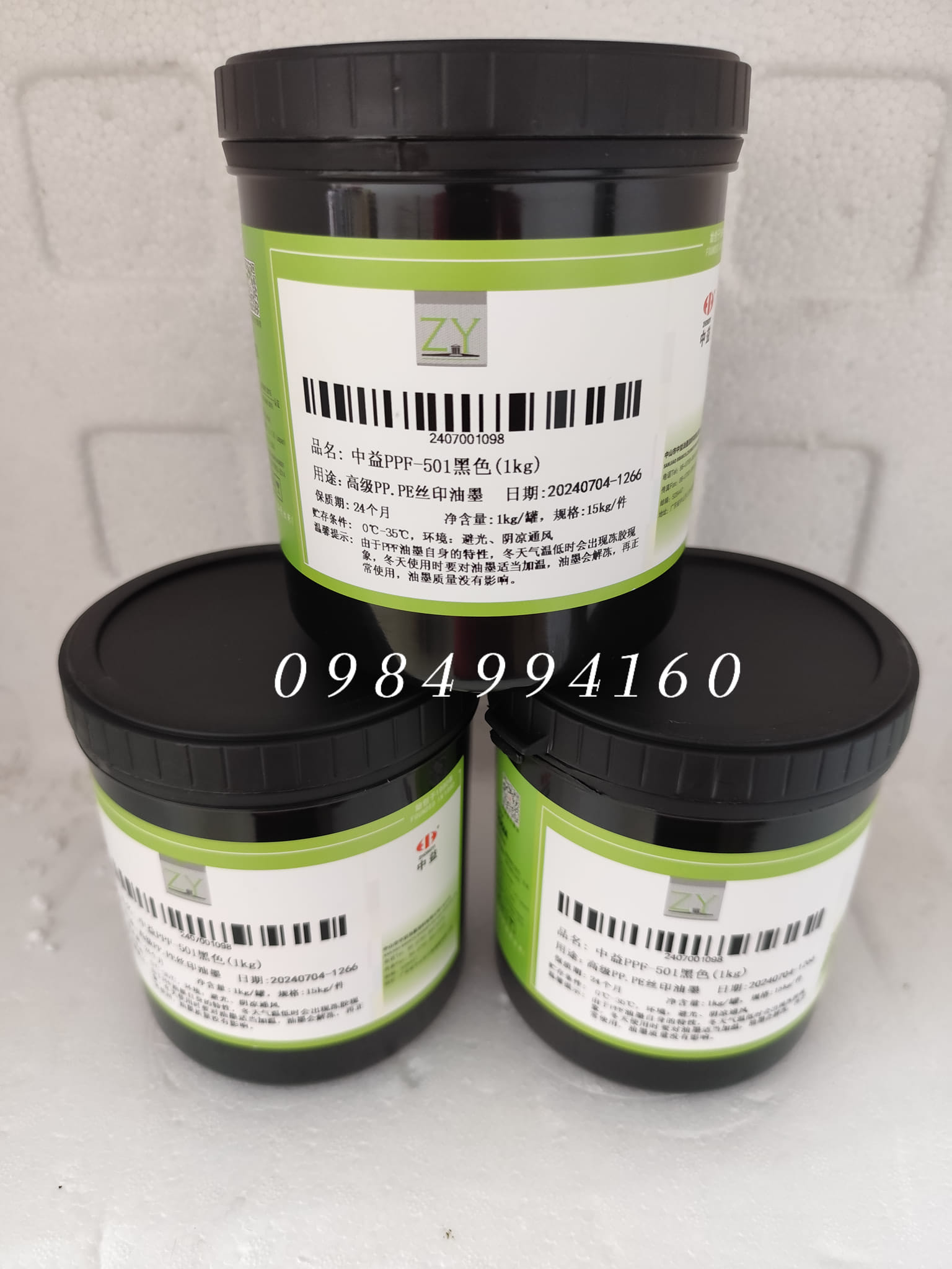 Mực in túi Nylon, PP, PE