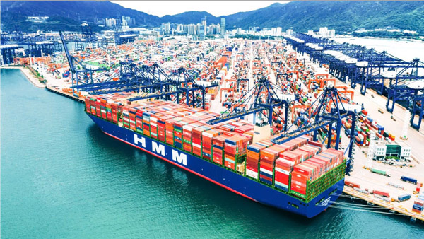 HMM - Vận Tải Logistics Gia Hân - Công Ty TNHH TM DV Vận Tải Logistics Gia Hân