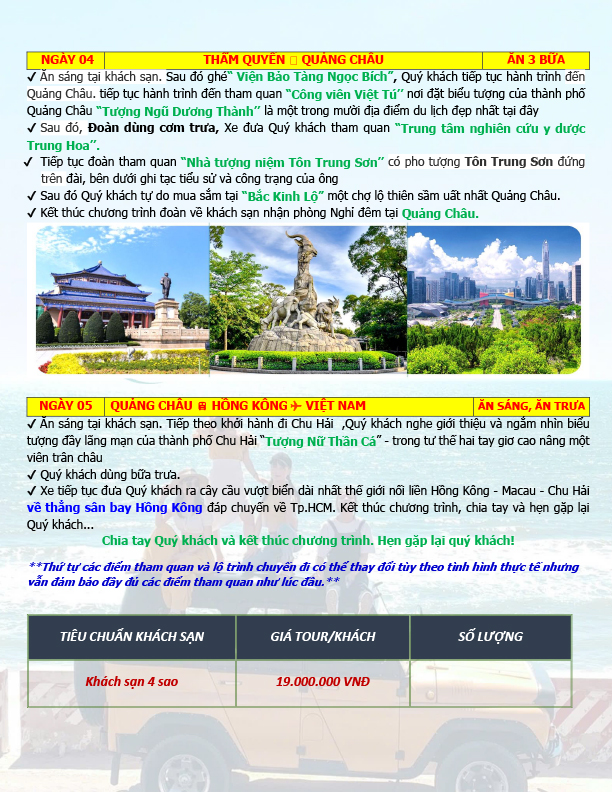 Tour Hongkong - Thâm Quyến - Quảng Châu 5N4Đ - Nam Gia Travel - Công Ty TNHH Dịch Vụ Lữ Hành Nam Gia Travel