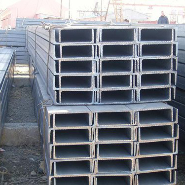 Thép U đúc - Thép Huyền Thanh - Công Ty TNHH Huyền Thanh