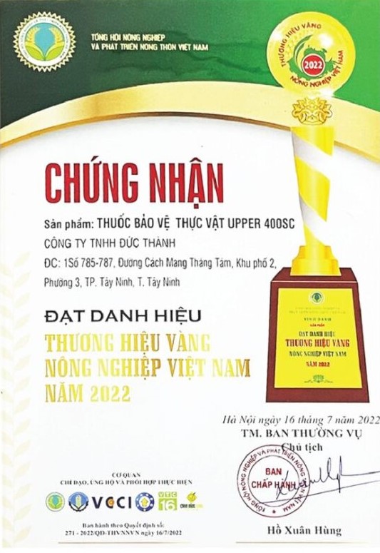 Chứng nhận Thương Hiệu Vàng 2022 - Phân Bón Đức Thành - Công Ty Trách Nhiệm Hữu Hạn Thương Mại, Dịch vụ, Sản Xuất, Xuất Nhập Khẩu Đức Thành