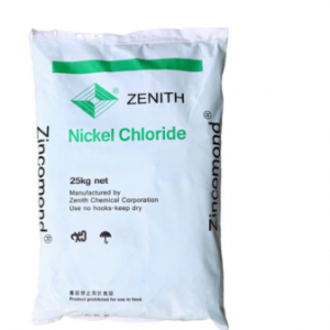 NIKENII CHLORIDE NICL2