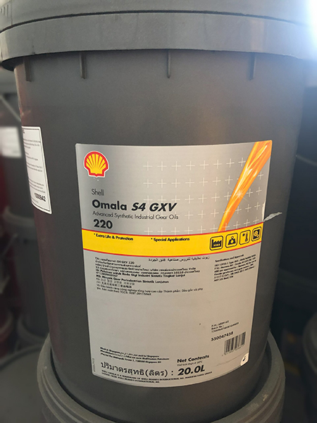 Dầu bánh răng Shell Omala S4 GXV 220