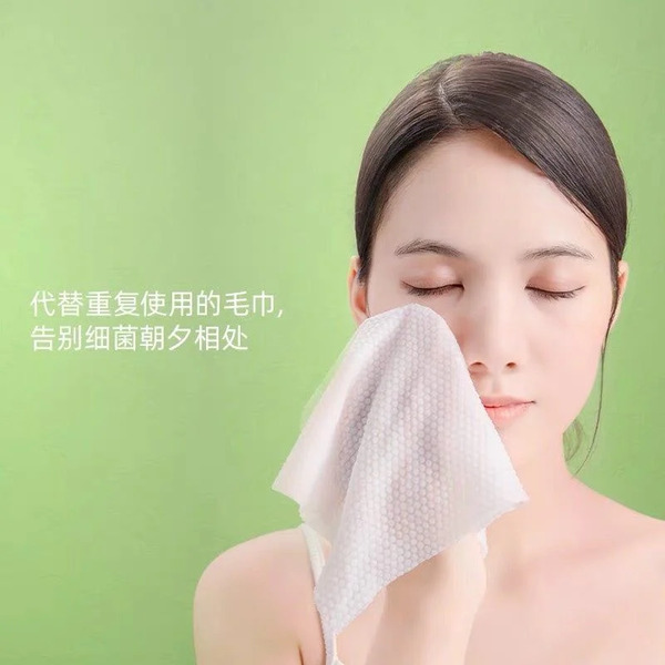 Khăn mặt khô Hanky đa năng - Khăn Giấy Hanky - Công Ty TNHH Thương Mại Sản Xuất Anh Phương