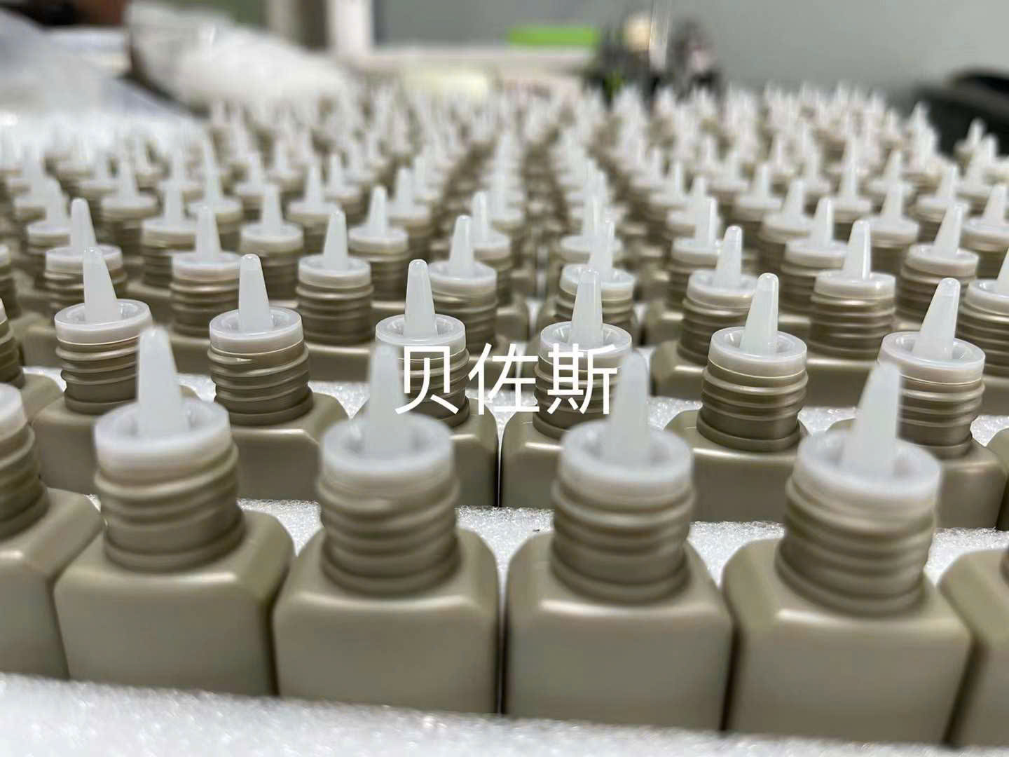 Nguyên vật liệu sản xuất