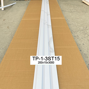 Lan sóng nhựa giả gỗ - Tấm Nhựa ốp Tường Thăng Long - Công Ty Cổ Phần Tư Vấn Xây Dựng Và Nội Thất Thăng Long
