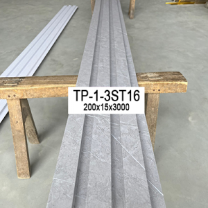 Lan sóng ốp trần - Tấm Nhựa ốp Tường Thăng Long - Công Ty Cổ Phần Tư Vấn Xây Dựng Và Nội Thất Thăng Long