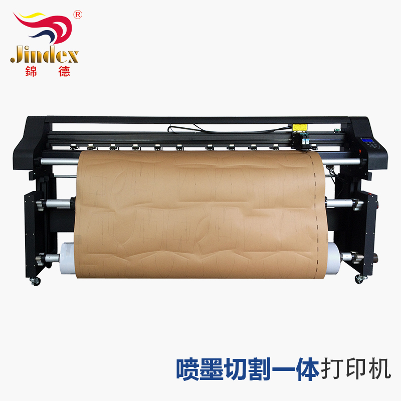 Máy in sơ đồ cắt rập Jindex JD UPC Series