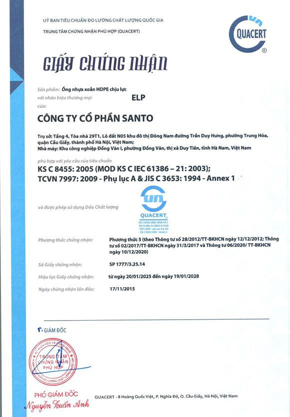 Chứng nhận hợp chuẩn KSC 8455:2005 - ống Nhựa Xoắn Mekong Plastic - Công Ty TNHH Sản Xuất Và Thương Mại Mekong Plastic
