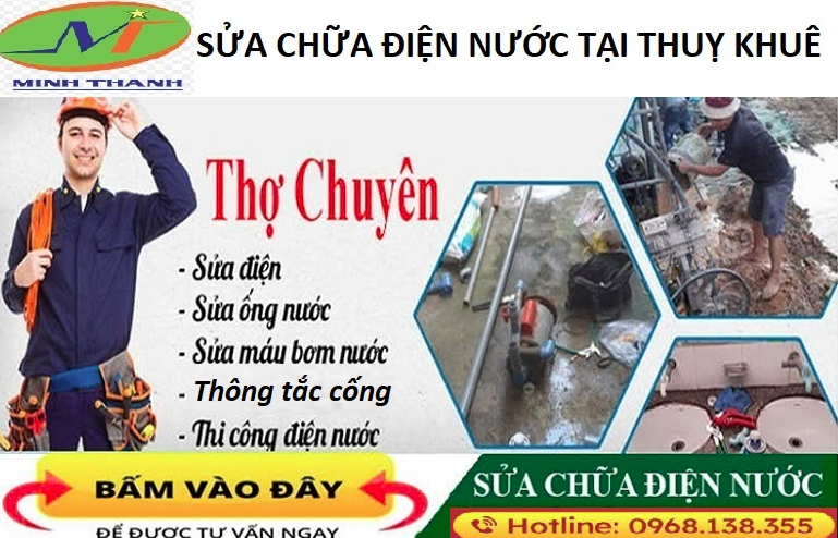 Sửa chữa điện nước
