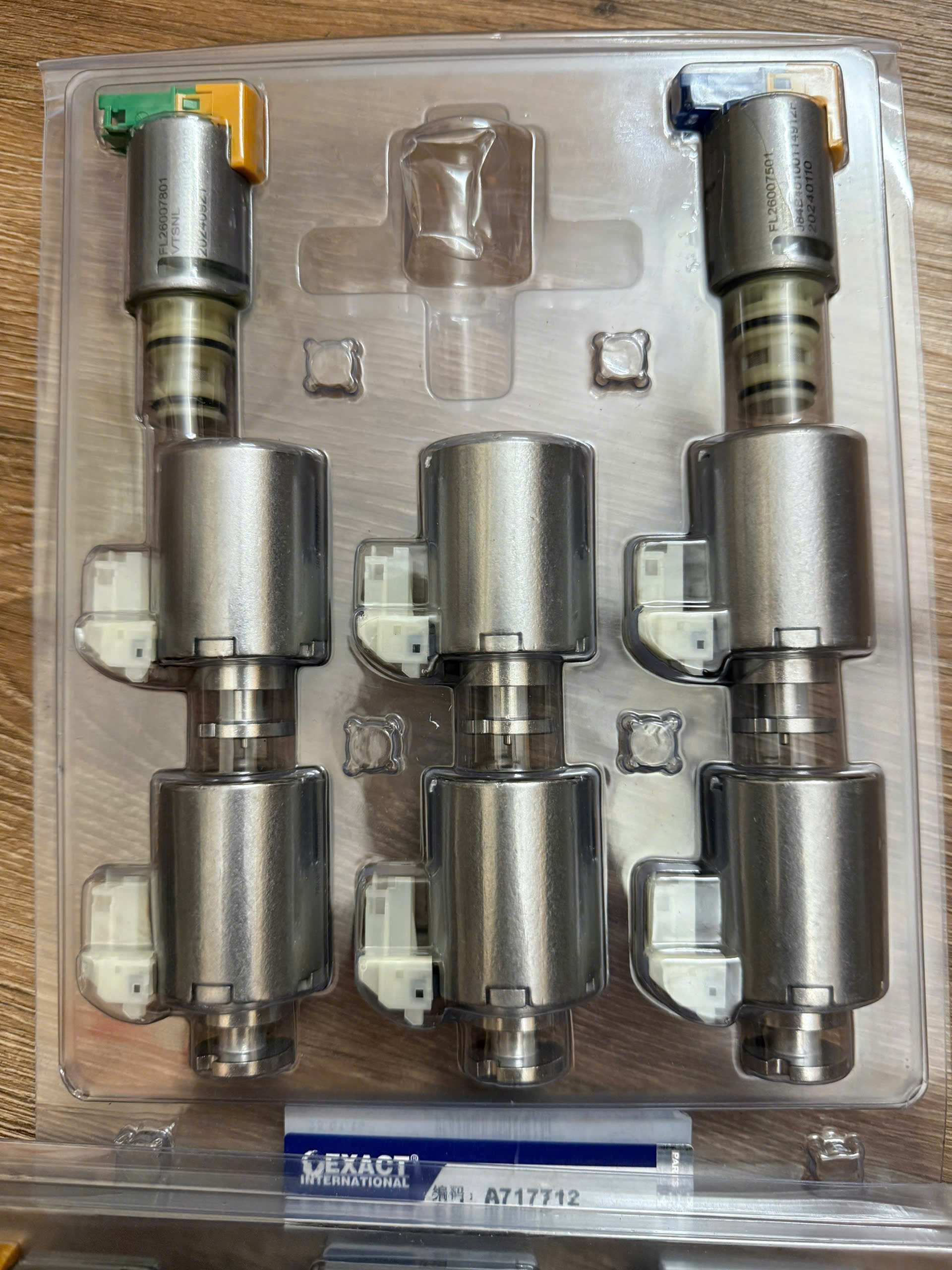 Bộ van điện 10R80