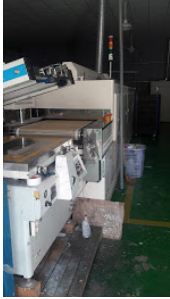 Hình ảnh máy móc Tuyết Linh