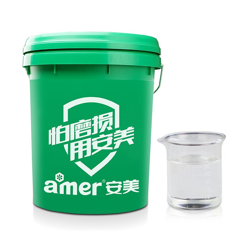 Dầu tuần hoàn đặc cấp R22