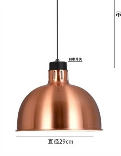 Chao đèn thả chịu nhiệt màu mạ đồng
