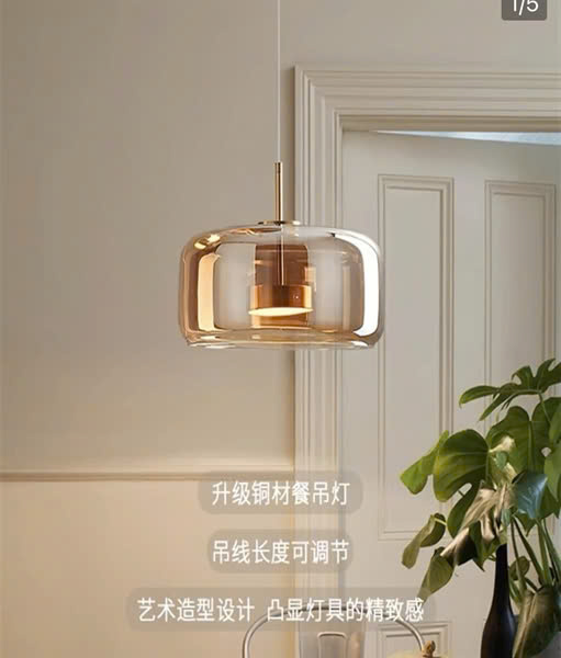 Chao đèn thả thủy tinh hình quả ớt chuông