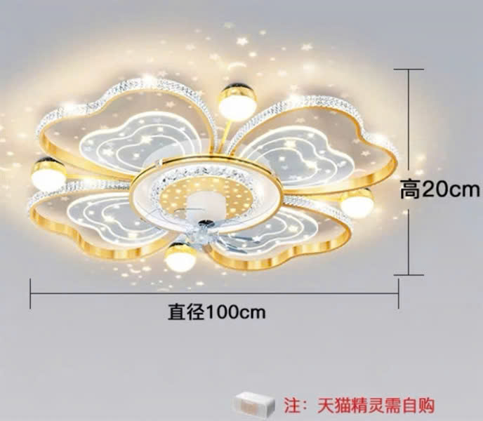 Đèn ốp trần liền quạt hình cánh bướm
