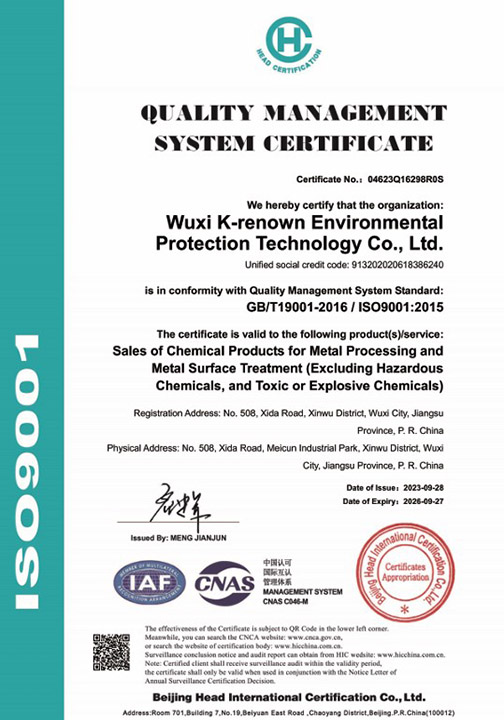 ISO 9001 - Wuxi K-Renown Environmental Protection Technology Co., Ltd