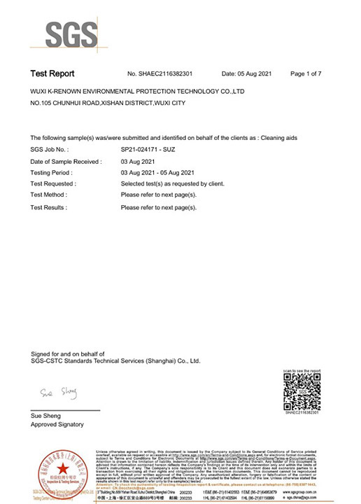 SGS BF33 - Wuxi K-Renown Environmental Protection Technology Co., Ltd