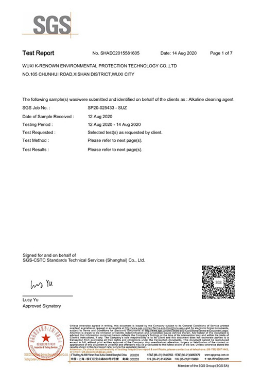 SGS TC6507 - Wuxi K-Renown Environmental Protection Technology Co., Ltd