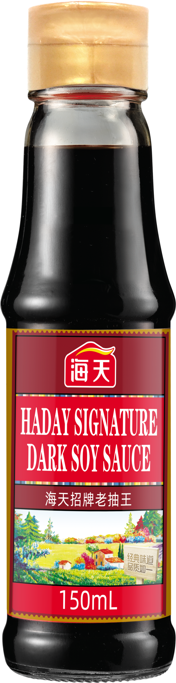 Xì dầu hảo hạng