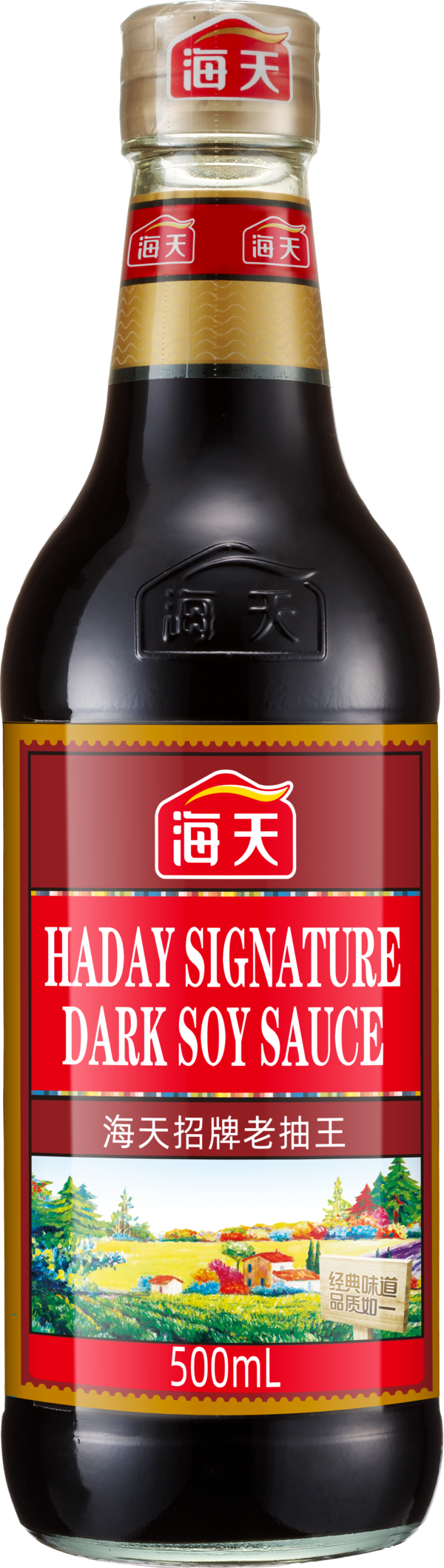 Xì dầu hảo hạng