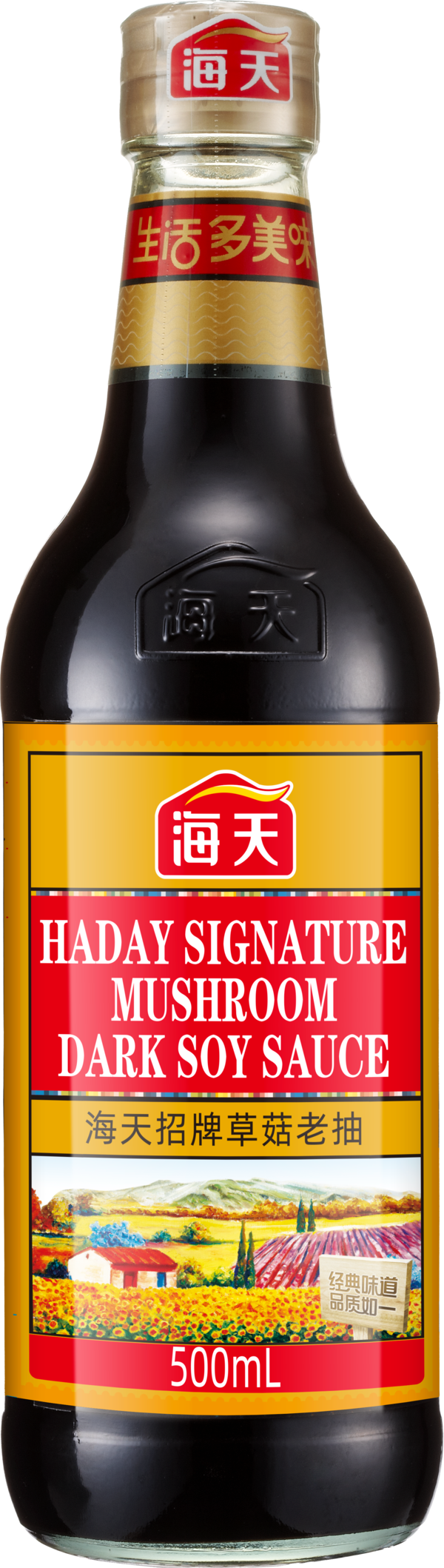 Xì dầu hương nấm